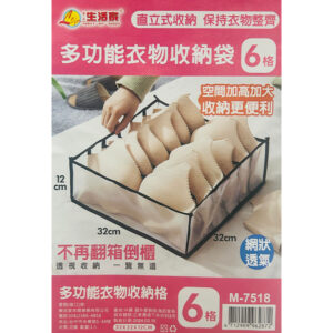 油漆刮刀3吋【緣屋百貨】天天出貨 彈性碳鋼油灰刀 刮刀 鏟刀 開刀 漆刀 漆杯 批土 油漆鏟 油漆刀 鐵鏟 刮刀油漆