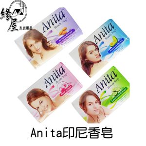 Anita印尼香皂6入【緣屋百貨】天天出貨 香皂 肥皂 沐浴用品 香味香皂 清潔 印尼香皂 清潔用品 洗澡用品