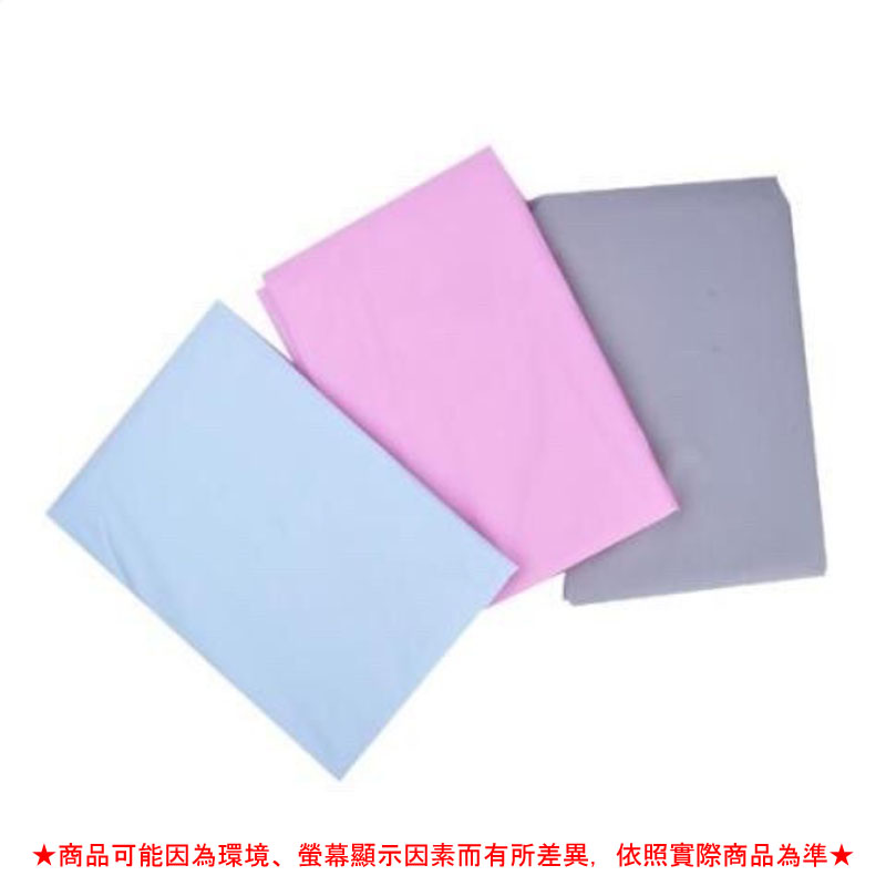 防水全車罩/車頭罩【緣屋百貨】天天出貨 通用型防塵套 防水耐用車罩 機車罩 機車防雨 遮雨罩 腳踏車防塵 腳踏車:圖片 2
