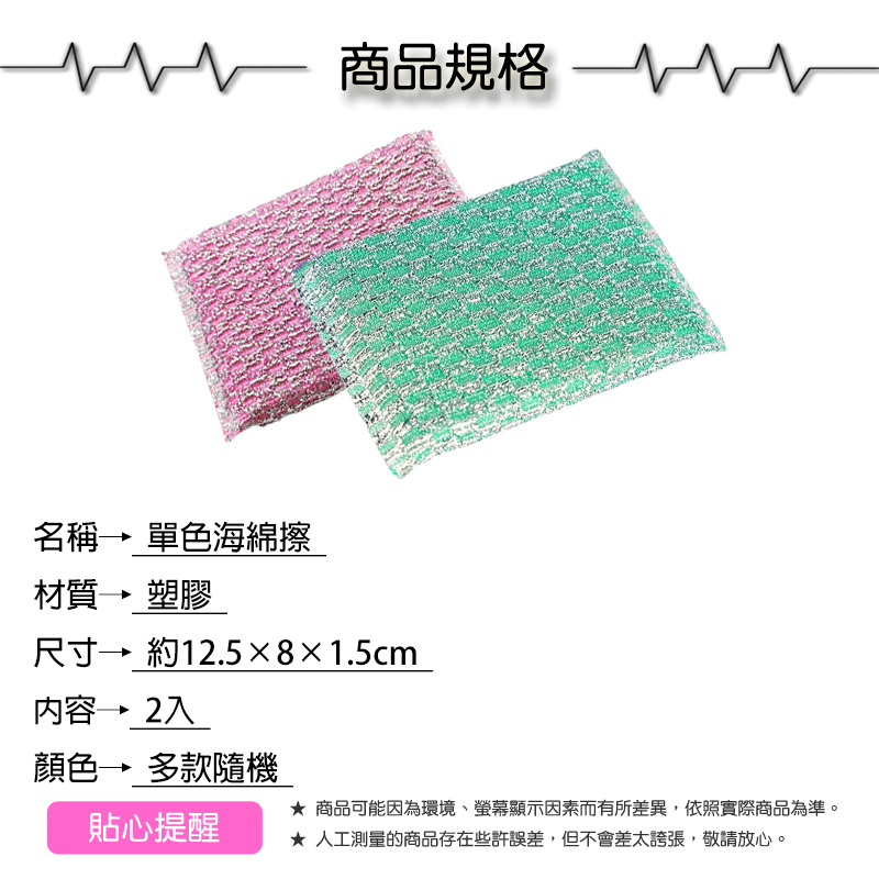 防水全車罩/車頭罩【緣屋百貨】天天出貨 通用型防塵套 防水耐用車罩 機車罩 機車防雨 遮雨罩 腳踏車防塵 腳踏車:圖片 5