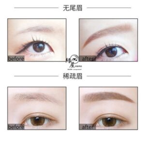 咖啡眉筆【緣屋百貨】天天出貨 眉筆 簡單畫新手眉筆 輕巧筆 拉線眉筆 防水 防汗 不脫色 自然持久 咖啡 不易暈染