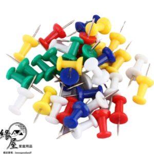 彩色工字釘25顆【緣屋百貨】天天出貨 台灣製  彩色圖釘 工字釘 塑膠無毒美術釘 辦公畫板 軟木釘 圓頭按釘 立體工字釘