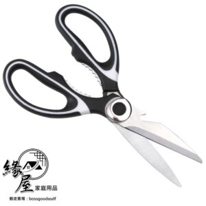 多功能不鏽鋼廚房剪刀+蓋【緣屋百貨】天天出貨 料理剪刀 廚用剪刀 剪骨剪刀 食物剪刀 廚房剪刀 萬用剪刀 殺魚專用 烤肉