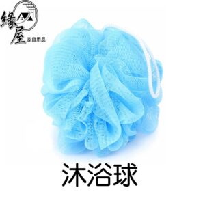 沐浴球【緣屋百貨】天天出貨 起泡沐浴球 洗澡球 沐浴花 起泡球 起泡網 沐浴巾 洗澡巾 澡球 沐浴球 搓背 可掛式