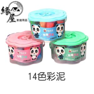 14色彩泥【緣屋百貨】天天出貨 手工 橡皮泥桶 裝彩色模具套裝 黏土 卡通彩泥套裝 桶裝 新學生 美術用品 安全