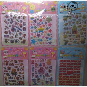 泡泡貼紙【緣屋百貨】天天出貨 獎勵貼紙 兒童節禮物 小朋友 最愛 兒童節禮物 獎勵 多種圖案 大張 兒童 卡通貼紙