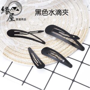 黑色水滴夾12入【緣屋百貨】天天出貨 水滴夾 髮夾 髮飾 劉海夾碎髮夾 卡子烤漆髮夾 黑色髮夾  黑色水滴夾