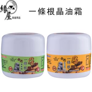 依絲黛金門金牌一條根晶油霜50g【緣屋百貨】天天出貨 金牌金門 一條根 涼感 YESSTYLE 台灣製造 晶油霜 青草霜