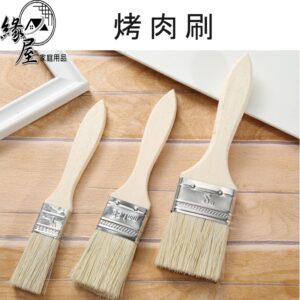 大小烤肉刷1隻【緣屋百貨】天天出貨 刷子 長毛刷 工業刷 軟毛刷 油漆刷 奶油刷 烤肉刷 燒烤刷 除塵刷 長毛木柄刷
