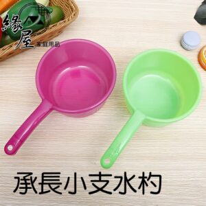 承長小支水杓【緣屋百貨】天天出貨 小支水杓 盛水杓 裝水瓢 小水勺 水盆 廚房用水瓢 家用水勺 衛生間水杓