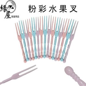 知線工場粉彩水果叉20入【緣屋百貨】天天出貨 環保水果叉 環保小叉子 蛋糕叉 食品叉 叉子 甜品叉 點心叉 一次性水果叉
