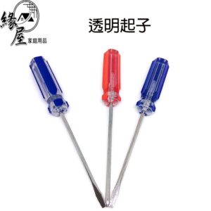 小型透明一字/十字起子-附磁【緣屋百貨】天天出貨 螺絲起子 十字起子 十字螺絲起子 工具 一字起子  一字螺絲起子