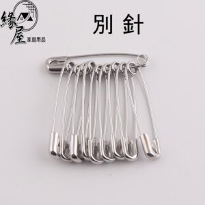 知線工場別針30入【緣屋百貨】天天出貨 鐵質安全別針 收腰別針 保險針 別針 A2-003 A2-004 A2-005
