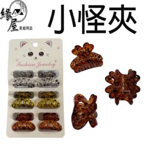 K-7395小怪夾6入【緣屋百貨】天天出貨 抓夾 抓夾 瀏海夾子 髮夾 髮飾 馬尾夾 爪夾 小爪夾 小怪夾