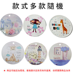 杏圃可愛圓形美耐鍋墊19cm【緣屋百貨】天天出貨 鍋墊 圓形美耐鍋墊 可愛鍋墊 美耐隔熱墊 隔熱鍋墊 桌墊