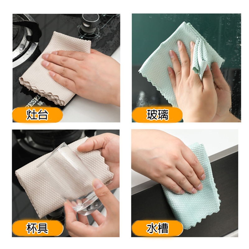 緣屋抹布系列【緣屋百貨】天天出貨 吸水抹布 不掉毛 超細纖維 廚房抹布 珊瑚絨抹布 不沾油 棉紗抹布 條紋抹布:圖片 5