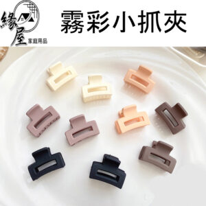 2.5cm小抓夾1個【緣屋百貨】天天出貨 造型小髮夾 側邊髮夾 抓夾 劉海碎髮夾 小夾子 小爪夾 髮夾 瀏海夾