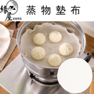 粉彩小兔蒸物墊布23入【緣屋百貨】天天出貨 日式蒸物墊布 蒸墊布 蒸布 炊布 日式蒸物墊布 蒸物紙 蒸墊紙 饅頭紙 蒸粿