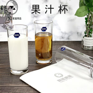 宏圃230ml果汁杯6入【緣屋百貨】天天出貨 冰飲杯 玻璃杯 水杯 飲料杯 咖啡杯 酒杯 冰飲杯 牛奶杯 果汁杯 直杯