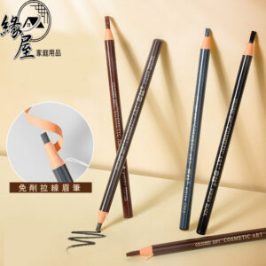 眉筆【緣屋百貨】天天出貨 拉線眉筆 拆線眉筆 免削 定位筆 飄眉霧眉 超長眉筆 免削式拉線 眉筆 可削眉筆