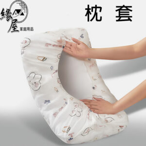緣屋一次性枕套1入【緣屋百貨】天天出貨 旅行枕頭套 加厚隔髒枕頭 套免洗無紡布枕套 酒店 旅館 醫院抗菌枕套 免洗枕頭套