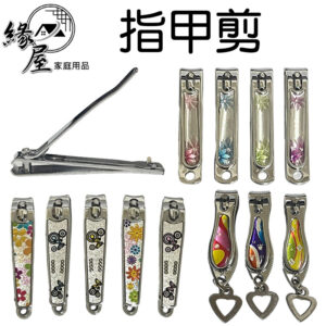 指甲剪【緣屋百貨】天天出貨 指甲刀 修甲刀 美甲刀 腳指甲剪 磨甲 斜口指甲剪 修剪器 防飛濺 帶耳扒 膠面 兒童 圖案