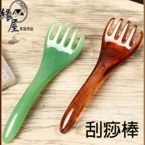 緣屋刮痧棒/按摩梳/經絡梳【緣屋百貨】天天出貨 五爪按摩梳 刮痧板 按摩爪 頭部按摩爪 按頭神器 頭部按摩爪 按摩