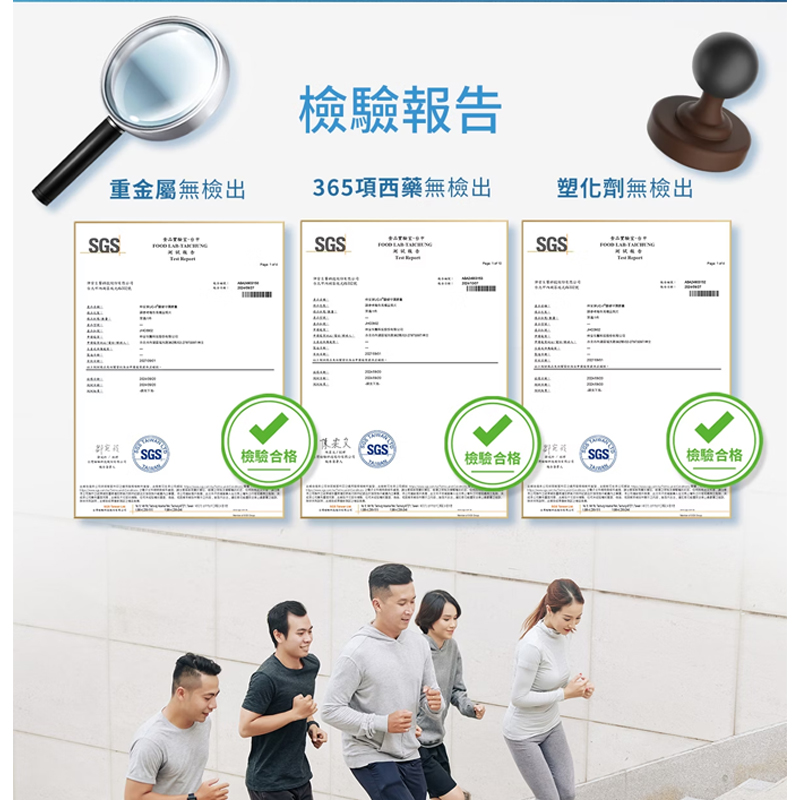 仲安家UC-II®關健守護(60顆/盒)【緣屋百貨】天天出貨 100%官方正品請安心購買 仲安家JOINHOME:圖片 4