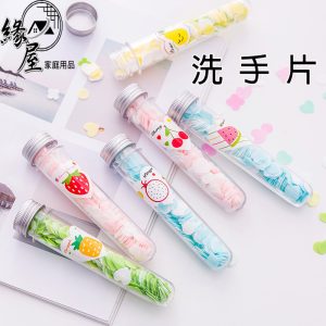緣屋試管香氛洗手片1瓶【緣屋百貨】天天出貨  可攜式迷你香皂片 香皂片 肥皂片 洗手 居家 外出 洗手紙 香皂紙 洗手紙