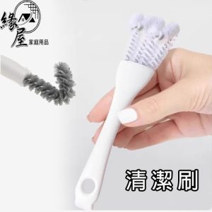 緣屋勾鏟刷【緣屋百貨】天天出貨 鳥籠刷 烤架刷 廚房用品 網片刷 凹槽刷 多功能清潔刷 縫隙刷 v字刷 網架刷