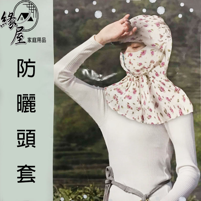 緣屋魔力掛勾3入【緣屋百貨】天天出貨 無痕 黏貼 超強力 免釘 懸掛 浴室 強力 黏貼 掛鉤 壁掛 掛勾 無痕掛勾