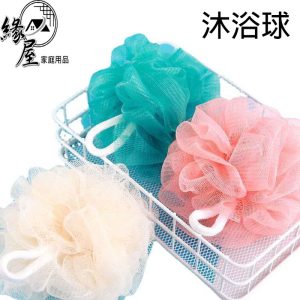 緣屋沐浴球【緣屋百貨】天天出貨 起泡沐浴球 洗澡球 沐浴花 起泡球 起泡網 沐浴巾 洗澡巾 澡球 沐浴球 搓背 可掛式