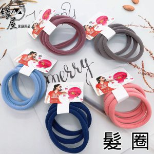 緣屋彈力髮圈3條【緣屋百貨】天天出貨 綁頭髮 綁頭 髮圈 馬尾髮圈 髮束 頭繩 韓係髮圈 髮飾 彈性髮圈 毛巾圈
