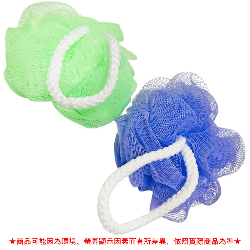 緣屋沐浴球【緣屋百貨】天天出貨 起泡沐浴球 洗澡球 沐浴花 起泡球 起泡網 沐浴巾 洗澡巾 澡球 沐浴球 搓背 可掛式:圖片 2