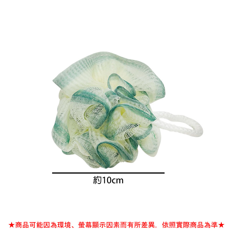 緣屋沐浴球【緣屋百貨】天天出貨 起泡沐浴球 洗澡球 沐浴花 起泡球 起泡網 沐浴巾 洗澡巾 澡球 沐浴球 搓背 可掛式:圖片 3
